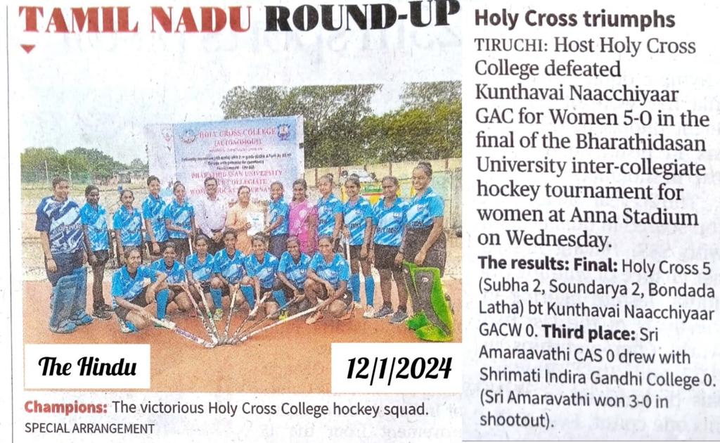 Hockey Hindu Paper
